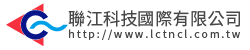 聯江科技國際有限公司